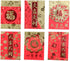 12 Pcs Chinese New Year Red Envelopes 2024, Chinese New Year Hong Bao Lucky Money Pocket For New Year Spring Festival Wedding Birthday Supplies...