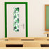 2 Pcs Classroom Door Window Cover Blackout Window Shades 8 x 36 Inches Tropical Leaves Patterns Side Door Window Curtain for Classroom Glass Door ...