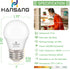 hansang E26 LED Refrigerator Light Bulb 4000K Natural Daylight, 60Watt Equivalent Waterproof Appliance Bulb, 6W A15 Small Fridge Light Bulb, Freez...