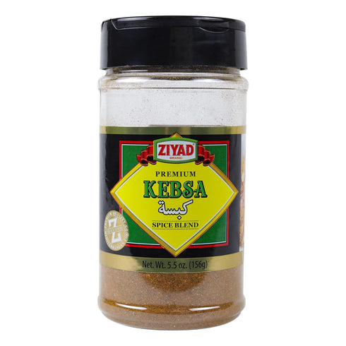 Ziyad Premium Kabsa Spice Blend, 5.5 Ounce...