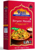 Rani Biryani Masala Curry (7-Spice Blend for Indian Rice Dishes, Pullao/Pilau) 1.75oz (50g) ~ All Natural | Vegan | No Colors | Gluten Friendly | ...