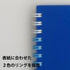 Maruman S310-02 F0 Art Spiral Sketchbook, Thick Drawing Paper, Blue, 24 Sheets...