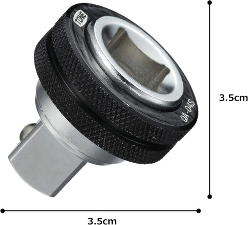 TONE 1/2" Drive Ratchet Spinner (QA-04S)...