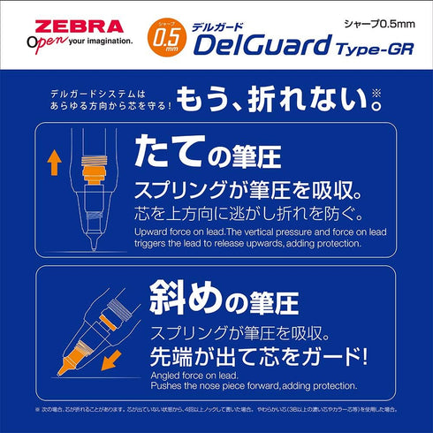 Zebra P-MA93-BL Delgard Type GR 0.5 Blue Mechanical Pencil...