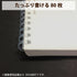 KOKUYO D Shaped Soft Ring Notebook, 6mm ruled, 30 Lines, 80 Sheets, A5, Transparent, Japan Import (SU-SV538B-T)...