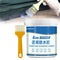 KXC Waterproof Glue,Goo8 Transparent Waterproof Adhesive,G008 Waterproof Glue,Waterproof Glue Sealant Clear,Super Invisible Waterproof Agent Glue ...