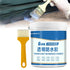 KXC Waterproof Glue,Goo8 Transparent Waterproof Adhesive,G008 Waterproof Glue,Waterproof Glue Sealant Clear,Super Invisible Waterproof Agent Glue ...