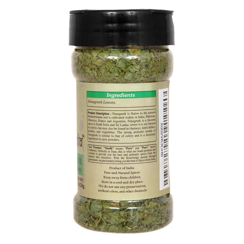 Shudh India Dried Fenugreek Leaves (Kasoori Methi) Ground Spice ~ All Natural | Salt-Free | Vegan | No Colors | Gluten Friendly | NON-GMO | Indian...
