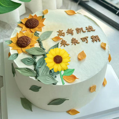 Sunflower Cake Fondant Molds Sun Flower Silicone Chocolate Candy Mold For Cake Decorating Cupcake Topper Gum Paste Polymer Clay...