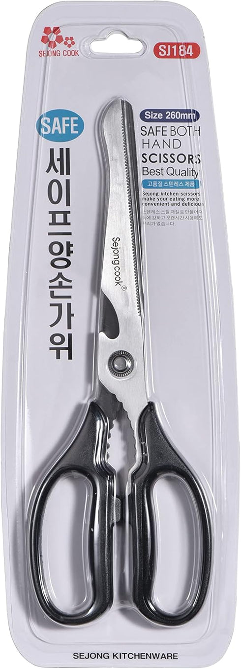 All-Purpose and Quality Kitchen Safe Scissors for Food, Kalbi Meat Cutting Shears, Rib, Meat, Korean Style Grill Food Heavy Duty Durable 3T Stainl...