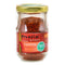 Matiz Piment d'Espelette Pepper from Basque France | 1.58 Ounce | Traditional |...