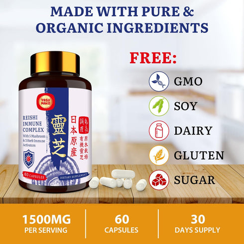 Japanese Reishi Mushroom Complex Supplement 1500mg - Reishi,Chaga,Cordyceps,Lion's Mane,Maitake,Agaricus Mushrooms Extract & 3 Herb,Organic Mushro...