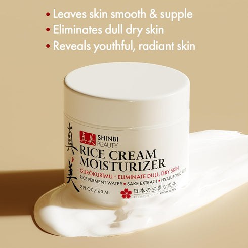 Japanese Skincare Moisturizer for Face - Rice Cream With Rice Ferment + Sake Extract - J Beauty Natural Asian Skincare Products 2oz...