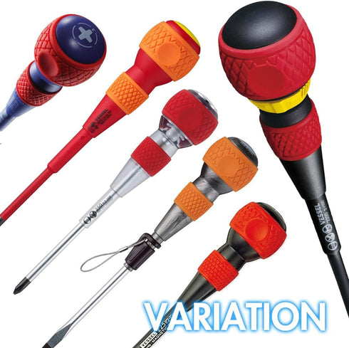Vessel ball grip penetration Screwdriver +2 * 100 (No. 230)...