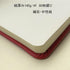 Talens Art Creation Sketchbook Red 13X21 cm, 140 Grams...