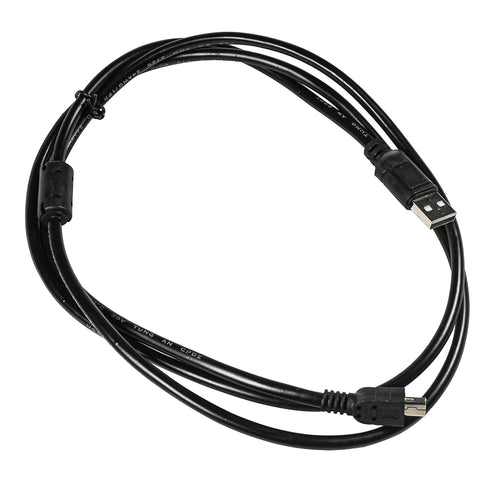 HQRP USB Cable Compatible with JVC Everio HDD Camcorder/Video Camera GZ and G Series Camcorder...