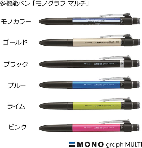 Tombow Mono Graph Multi 2 Color 0.5mm Ballpoint Pen + 0.5mm Mechanical Pencil-Blue (CPA-161D)...