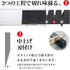 Kai Seki Magoroku Knife Sharpener, 12cm...