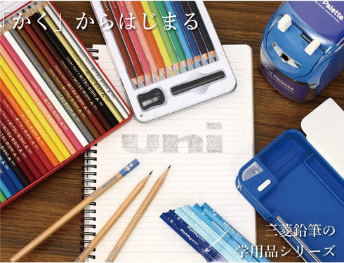 Mitsubishi Pencil K5617B Kakikata Pencil, Uni-Palette, B, Black, 1 Dozen...