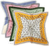 FONYVE Silk Feeling Scarf Medium Square Satin Head Scarf for Women 27.5 × 27.5 inches...