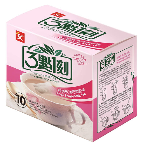 3:15pm Milk Tea - Classic Series - Authentic Bubble Tea (10 teabags) (Rose Fruity Milk, 10)...