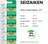 377 SR626SW 1.55V 0% Hg Silver Oxide Watch Battery (5 Batteries) Made in Japan by Seiko...