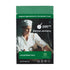 Pure Locust Bean Gum ? Non-GMO Vegan OU Kosher Certified - 50g/2oz...