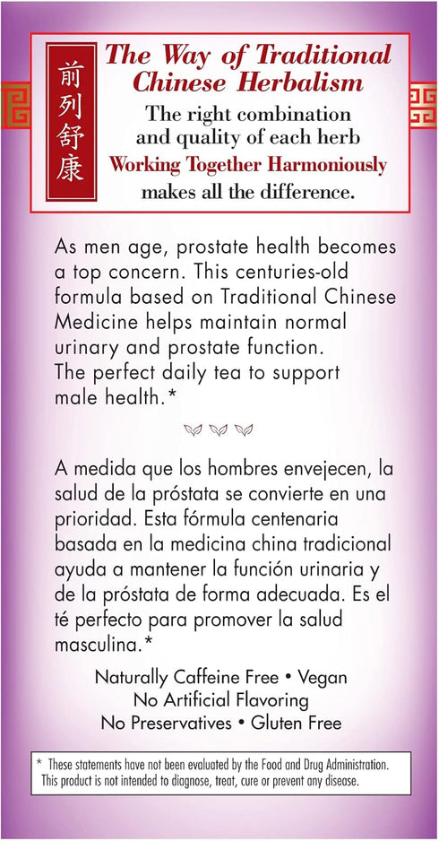 Bravo Tea Prostate Health Caffeine Free 20 Tea Bags...