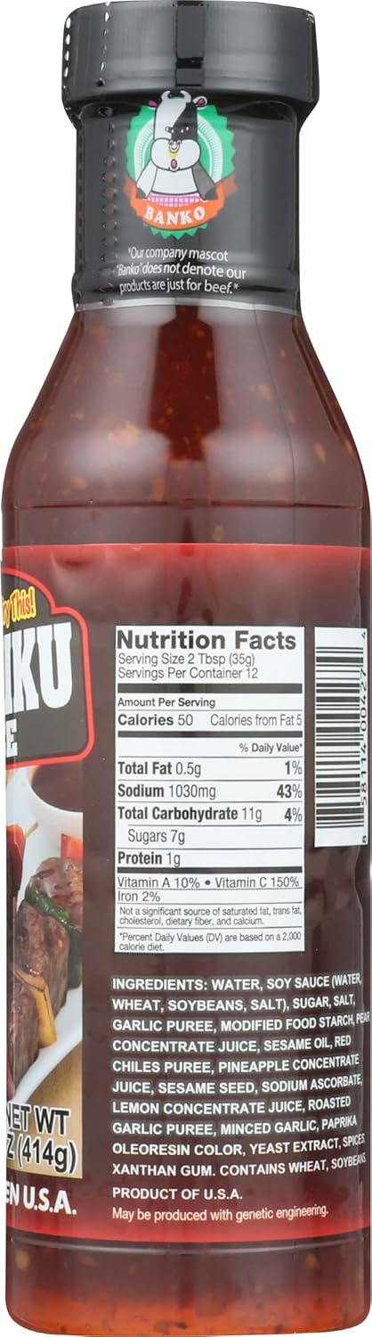 Nippon Shokken Yakiniku Sauce - 14.7 Oz...