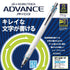 Uni Mechanical Pencil, Kuru Toga Advance, 0.7mm, White (M75591P.1)...