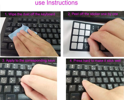 2PCS Matte Vinyl Japanese Keyboard Stickers, Japanese Hiragana Letters Keyboard Replacement Sticker with White Font on Black Background for Univer...