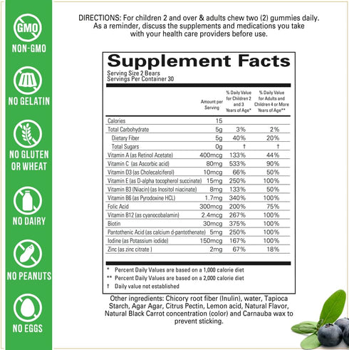 Kids Multivitamin Gummies - Sugar Free, Vegan, Non-GMO – Vitamins for Kids - Vitamin A, D, B6, B12 and C - No Artificial Sweeteners, Gluten Free, ...