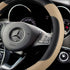 Leather Car Steering Wheel Cover, Non-Slip Car Wheel Cover Protector Breathable Microfiber Leather Universal Fit for Most Cars(Beige)...