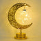 Decorative Table Lamp, Battery Powered Ramadan Desk Lamp Decorations Crescent Table Light Lunar Star Moon Lantern for Bedside Nightstand Desktop K...