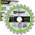 GRAFF 4-1/2 Inch Circular Saw Blade - 24-Teeth Grinder Saw Blade for Wood, Plywood, Drywall, MDF, Plastic - Wood Cutting Blade for Angle Grinder...