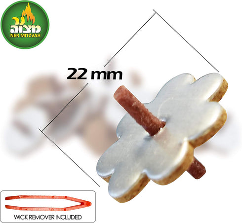 Ner Mitzvah Flower Shaped Floating Wicks - 50 Count (Approx.), Cotton Wicks and Cork Disc Holders for Oil Cups - Bonus Wick Removal Tweezers...