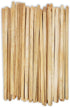 50 7" Inch Wood (Birch) Paint, Stain, Resin, Epoxy Mixing/Stir Sticks (Pack of 50) Flexible, Rouded Ends...