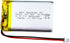 Be oneself 3.7V 500mAh Lithium Polymer mini rechargeable battery 472540 Li-ion Li-Po for #1118 keychain camera...