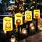 Solar 4PCS Christmas Decorative Lights Candle Lights Flickering Flameless LED Lights Outdoor Waterproof Xmas Decorations for Garden...