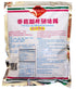 ????? GIA V? TINH CH?T RAU C?I Mushroom Seasoning - 14 oz. (400g)...