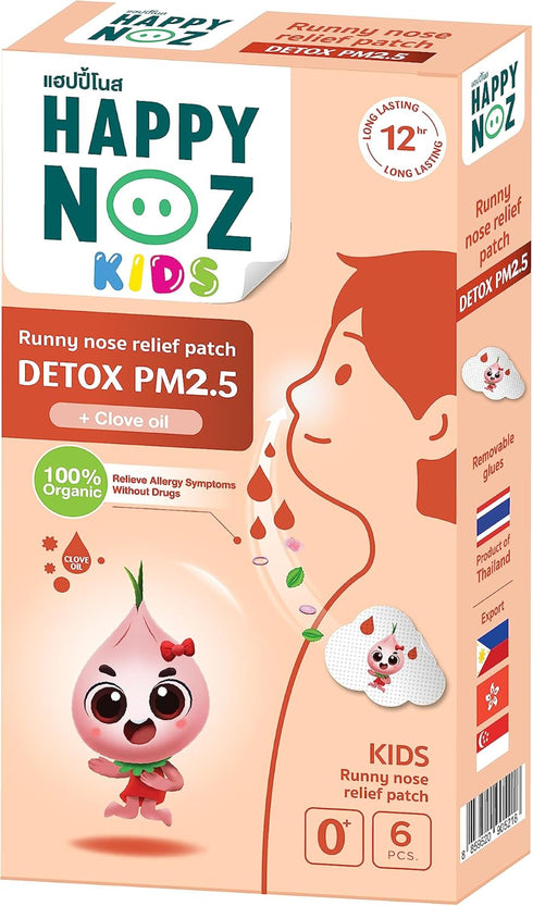 Onion Sticker Anti Pollution Formula, Plus Clove Oil, antioxidant to Detox PM 2.5, 6 satchet/Box , 100% Organic. Fast Action and 12 Hours Duration...