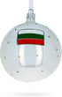 Nevski Cathedral, Sofia, Bulgaria Glass Ball Christmas Ornament 4 Inches...