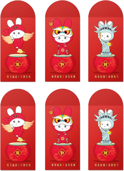 Chinese New Year Red Envelopes,12Pcs Chinese Red Envelopes?Year Of Rabbit Red Envelopes,Lucky Money Envelope,Chinese Red Packets Red Pocket Hong B...
