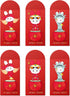Chinese New Year Red Envelopes,12Pcs Chinese Red Envelopes?Year Of Rabbit Red Envelopes,Lucky Money Envelope,Chinese Red Packets Red Pocket Hong B...