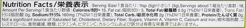 S&B Prepared Wasabi in Tube, Family Size, 3.17 oz (90 g)...