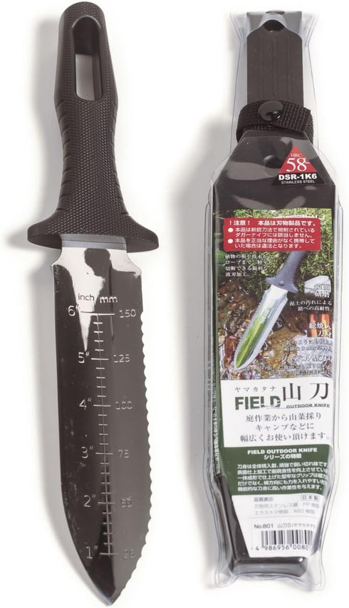 NJP801 Yamagatana S Hori Weeding & Digging Knife HRC58 Hardened Japanese Stainless Steel, 7.25-Inch Blade 5.5-Inch Ergonomic Plastic Handle...