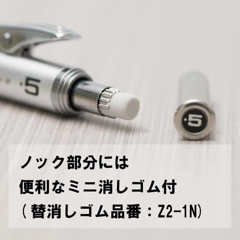Pentel Packaged Graph Gear 1000 Automatic Drafting Pencil, 0.5mm, Grey Accents, 1 Pencil (XPG1015)...