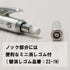 Pentel Packaged Graph Gear 1000 Automatic Drafting Pencil, 0.5mm, Grey Accents, 1 Pencil (XPG1015)...