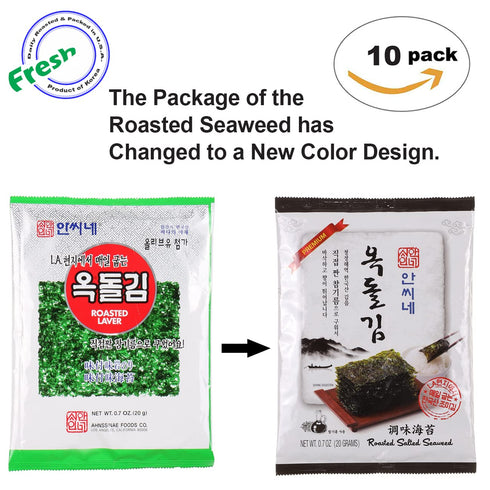 NUGU ??, Premium Korean Roasted Seaweed Sheets, Snack and Light Salted, Big Sheets, Gim Nori Snack, Pack of 10...