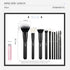 Jessup Makeup Brush Set 10pcs Black Make up Brushes Set Professional with Natural Synthetic Hair for Foundation Blending Blush Concealer Eyeshadow...